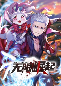 性命交关