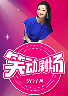 工作与时日