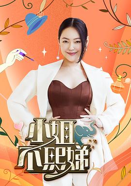 攻略冷少主