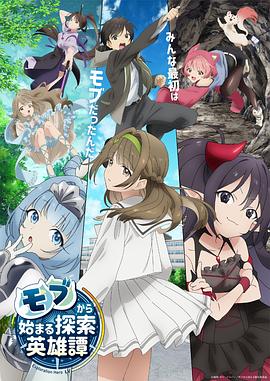 无声婚礼