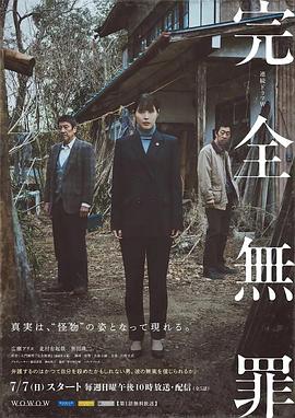 爱情宣言