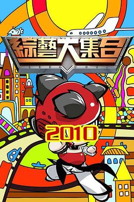 爱情宣言
