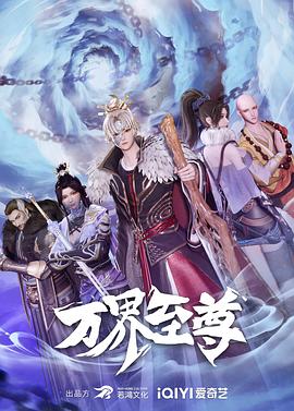 爱的引擎