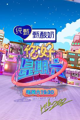 爱火硝烟