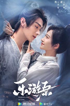 爱,要呼吸