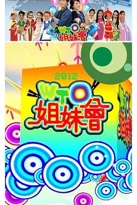 蛮好的人生