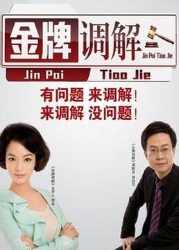 无尽的战壕