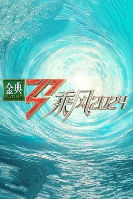 无爱可诉