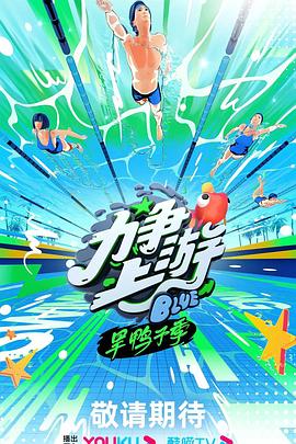 新·假面骑士2023
