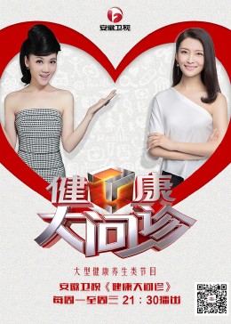爱曲2