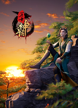 无秩序青春