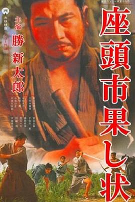 无爱可诉