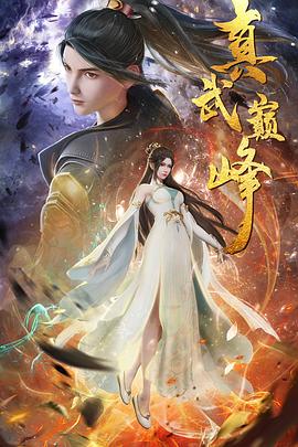 患难兄弟情