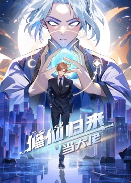 帕高与魔法绘本