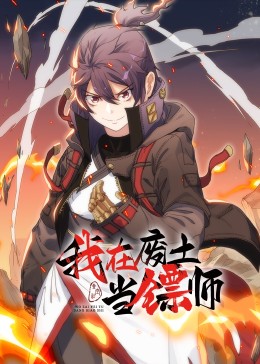 暹罗情缘
