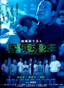 意能之下