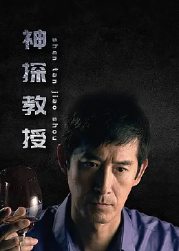 平衡之间