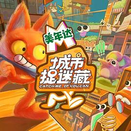 恰同学少年