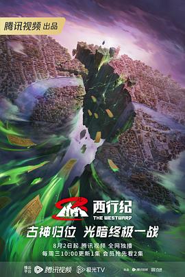 年轻的阿迈德