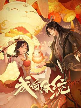 新·杀手悲歌