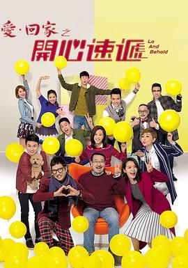 无因的反叛