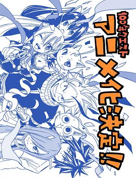 帮派2019