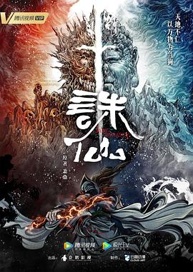 爱没有明天