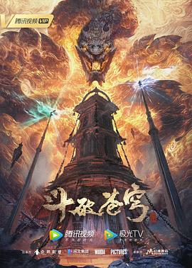 平行母亲