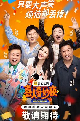 无医可靠