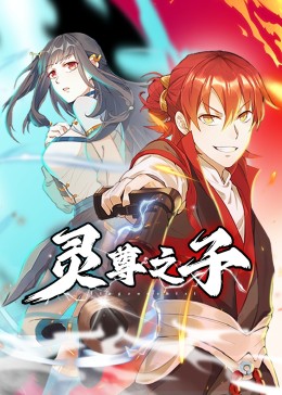恋人们