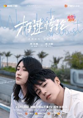 斩手指