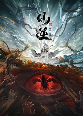爱情狂奔